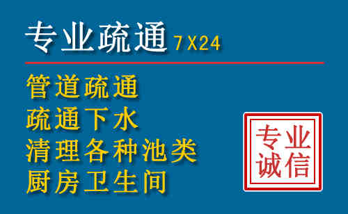 夏邑搬家公司提示：夏季高温季节长途搬家的6大常识